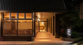 Hotel Odashima - Image 4