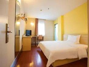 7Days Inn Harbin Chengde Plaza - Image 2