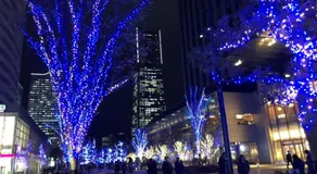 Yokohama Sakae-chou Ninja House #JA1 - Image 5