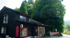 古民家体験 貸別荘 vacation rental 星園-hoshiniwa- - Image 2