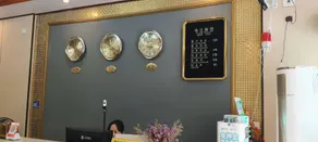 Chang Le Fang Leisure Express Hotel - Image 4