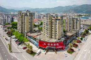 Nanyuan Inn (Xianju Wuyue Plaza) - Image 5