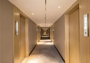 Echarm Hotel Guilin Railway Station the MixC - Image 2