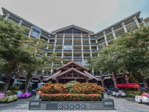 Tianyi High-Tech Hotel (Shenzhou Peninsula Branch) - Image 5