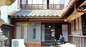 （一棟貸切）町家体験ゲストハウス「ほんまちの家」〜高岡市の伝統的な古民家～ - Image 3
