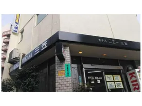 Hotel New Mikasa - Image 3