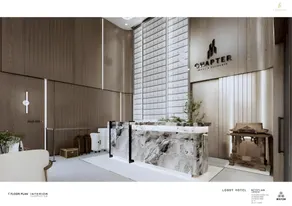 โรงแรมแชปเตอร์ หาดใหญ่ - Chapter Hotel Hatyai - Image 5