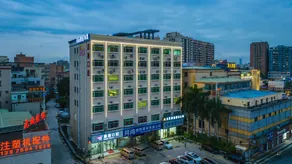 Dongchen Smart Hotel (Humen Beizha Branch) - Image 4