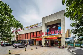 FuzhouSportsGardenHote - Image 2