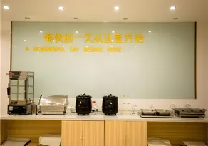 City Comfort Inn Nanchang Bayi Square Dinggong Road - Image 2