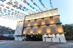 Yeongju Hue Stay Self check-in Motel - Image 4