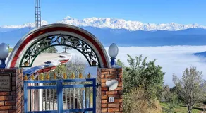 Aasara Homestay Vill Soli Kausani - Image 5