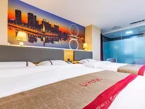 Thank Inn Hotel Tianjin Hebei Tianjin Eye Academy of Fine Arts - Image 5