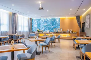 Home Inn Yuncheng Yuxi Road Yudu - Image 5