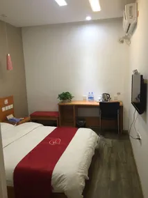 Thank Inn Hotel Hebei Hengshui Ronghua North Street - Image 5