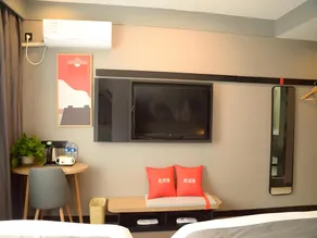 Thank Inn Hotel Henan Luoyang Luolong Heke University - Image 5