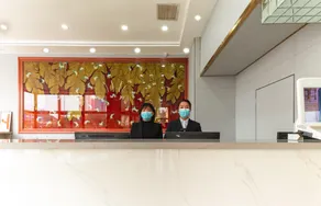Kanglegong Hotel - Image 4