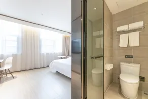 Hanting Hotel Yichun Economic Development Zone - Image 2
