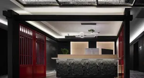 Changliu ·S Skyview Hotel - Image 3