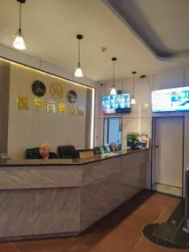 Yuening Hostel - Image 2