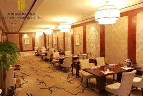 Liuyuan Jinjiang Hotel Changde - Image 2