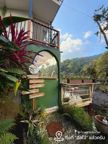 ฮีลใจ๋ แม่ลาย เชียงใหม่ Healjai homestay Chiangmai - Image 2
