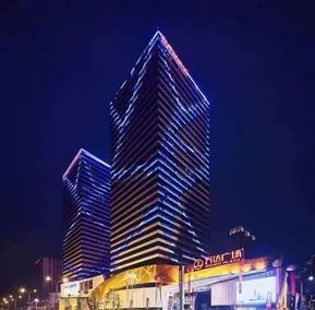 Hi Inn Yiwu Wanda Plaza Hotel - Image 4
