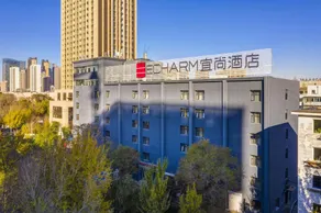 Echarm Hotel Shenyang Nanta Shoe City Army General Hospital - Image 5