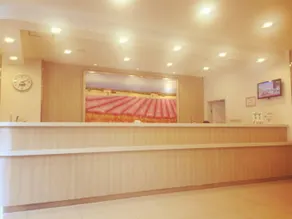 Hanting Hoteln Xi'an Longshou Bei Road - Image 3