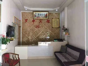 Luoshen Hostel - Image 2
