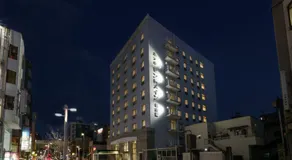 Hotel Centmain Nagoya - Image 5