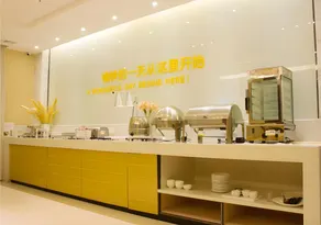 City Comfort Inn Baise City Center Jinhua - Image 2