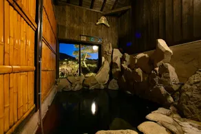 Yufuin Lamp no Yado - Image 2