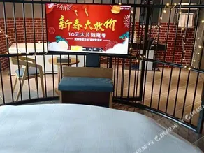Yizhang Yiyuan Hotel - Image 4