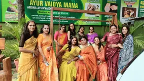 Ayurvaidya mana - Image 1