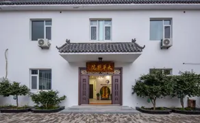 Floral Hotel· Qingdao Laoshan Bieyuan Hotel - Image 3