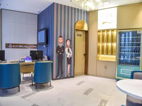 Magnotel Linshu Century Plaza - Image 4