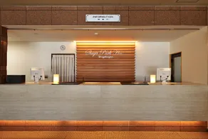 Shiga Park Hotel - Image 3