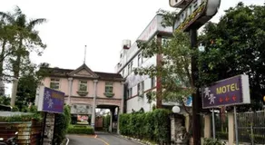 Ching Ching Motel - Image 4