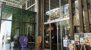 บ้านแสนคราม หัวหิน Baan Sankraam Hua Hin Condominium - Image 5