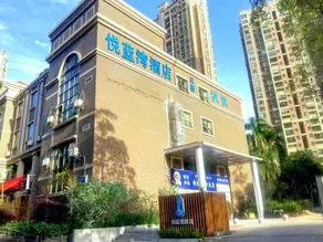 Yuelanwan Business Hostel - Image 2