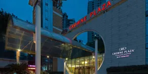 Crowne Plaza Chongqing Riverside - Image 5