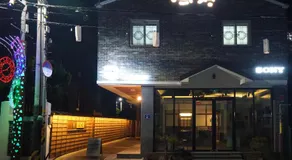 Gunsan Yeojeong Guest House - Image 4