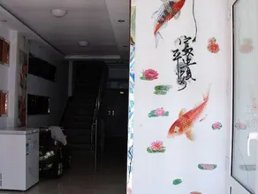 Xinle Hotel (Mudanjiang Xinhua Road) - Image 4