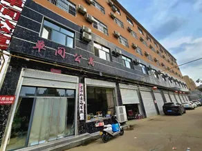 Tangju Homestay Hotel (Xingtai Longyao Branch) - Image 4