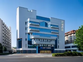 OKDAY Hotel (Qingdao Zhanqiao, Zhongshan Road Station, Qingdao) - Image 5