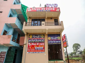 Flagship Star Residency - Image 5