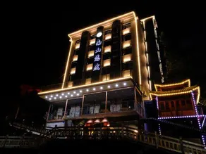 Shennongjia Nsnshan Youran Hotel - Image 2