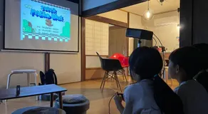 Newopen 一棟貸切宿YUNOWA 車3台駐車可 6名様まで同料金 - Image 3