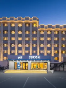 Home Inn Neo - Shenyang Huaxiang Shengjing Hospital Happy Farm Store - Image 3